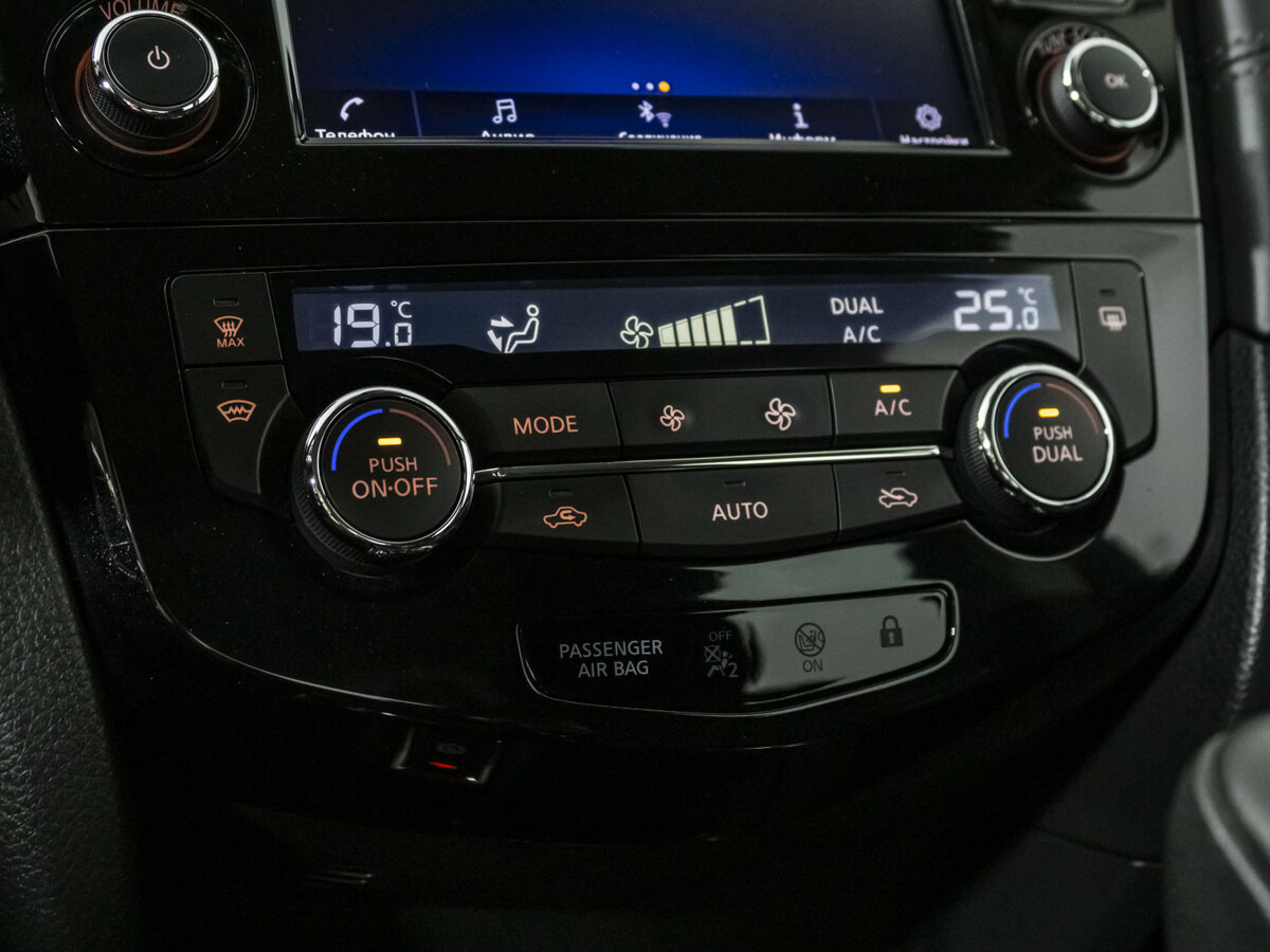 Купить Nissan Qashqai II Рестайлинг, 2020, 33 559 км, фото №14