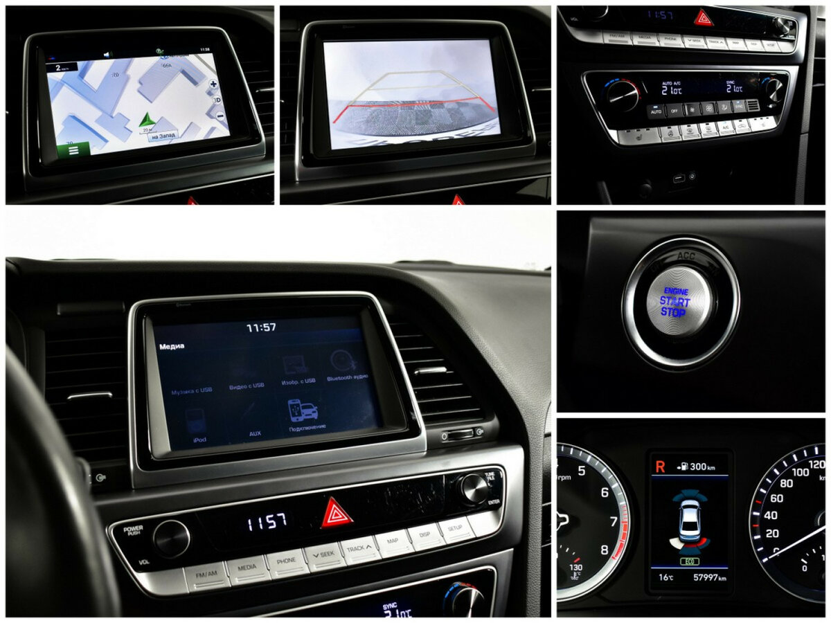 Купить Hyundai Sonata VII (LF) Рестайлинг, 2018, 120 057 км, фото №14