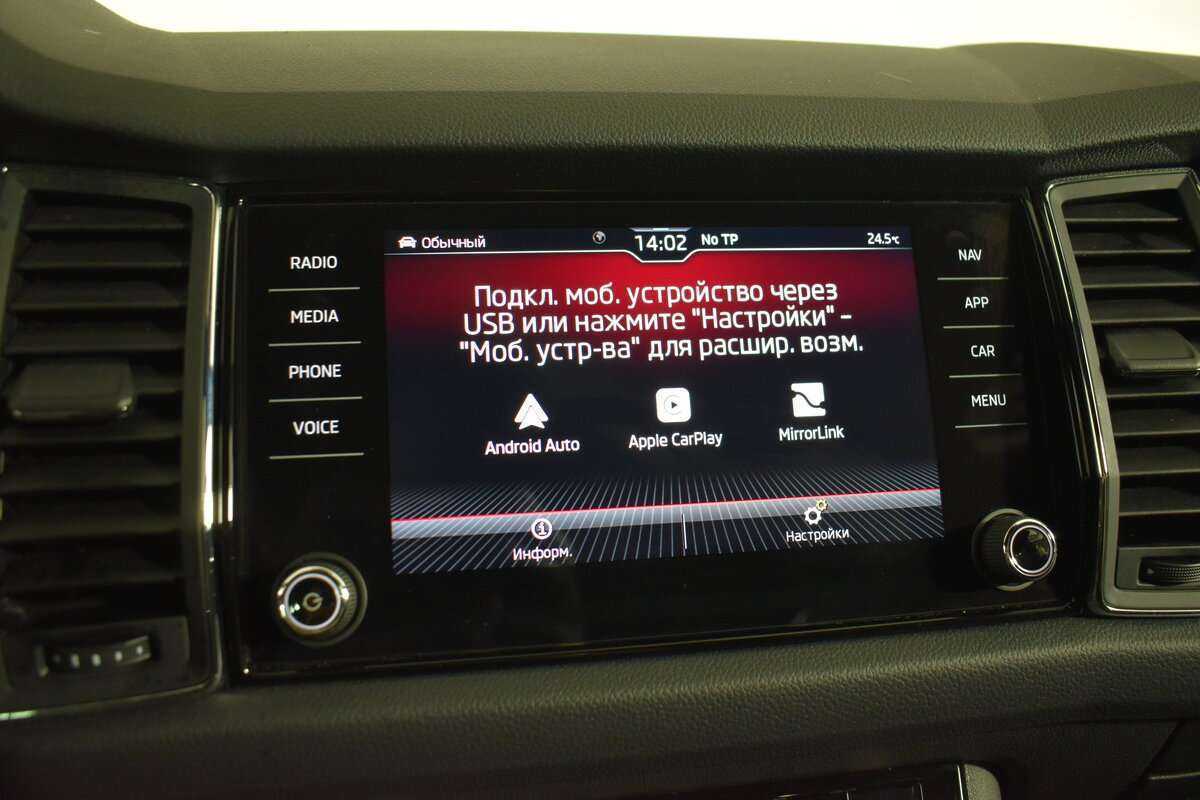 Купить Skoda Kodiaq, 2021, 24 539 км, фото №26