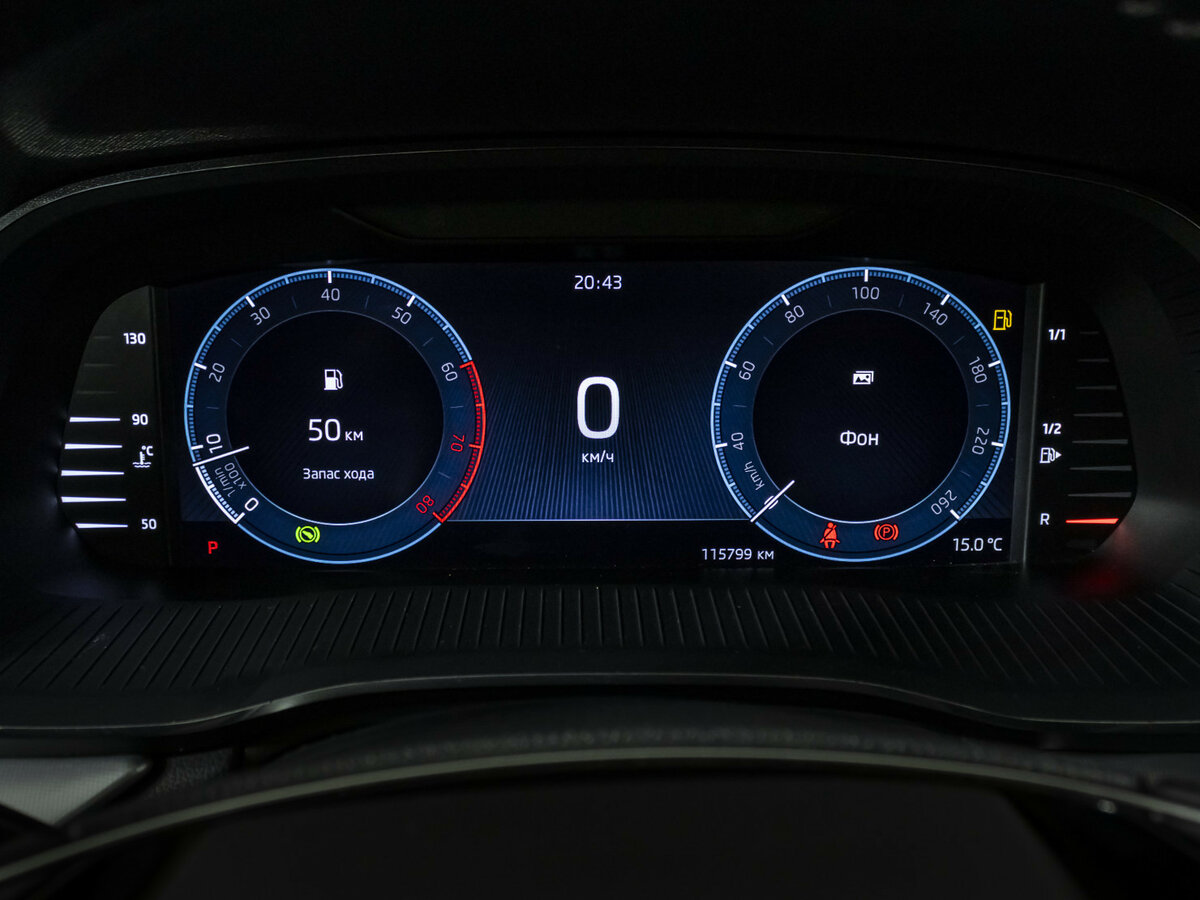 Купить Skoda Octavia IV (A8), 2020, 115 772 км, фото №10