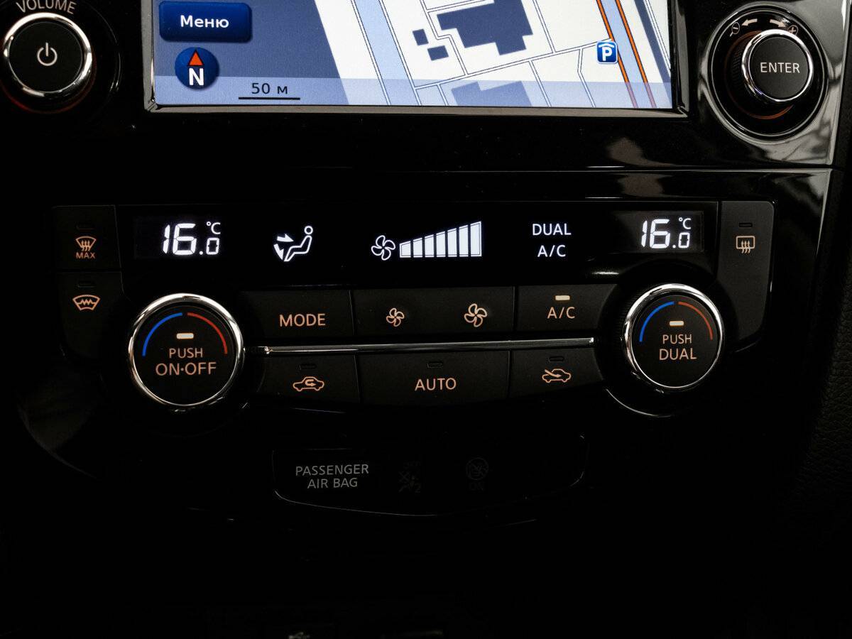 Купить Nissan X-Trail, 2016, 105 555 км, фото №10