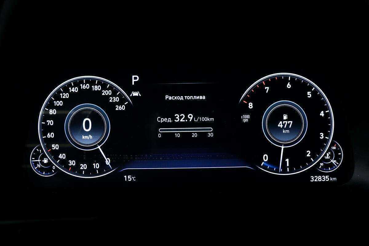 Купить Hyundai Sonata, 2021, 32 000 км, фото №7
