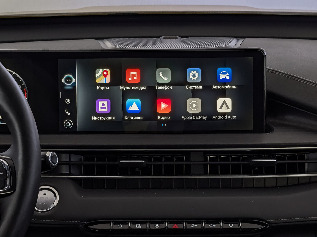 Купить Chery Tiggo 7 Pro Max I, 2024, 81 038 км, фото №17