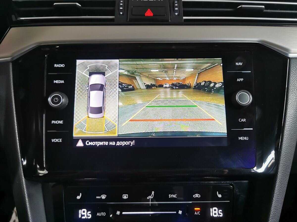 Купить Volkswagen Passat, 2021, 87 544 км, фото №15