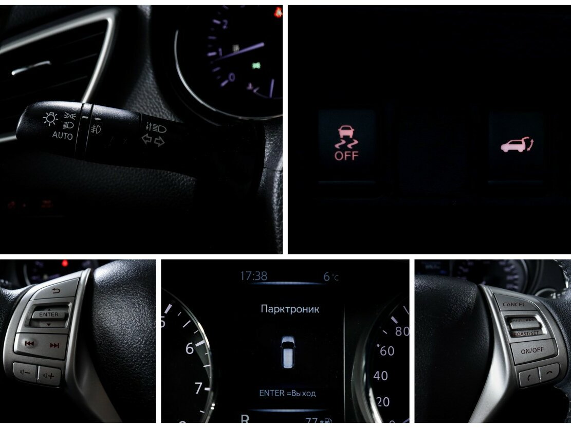 Купить Nissan X-Trail III, 2018, 140 665 км, фото №13
