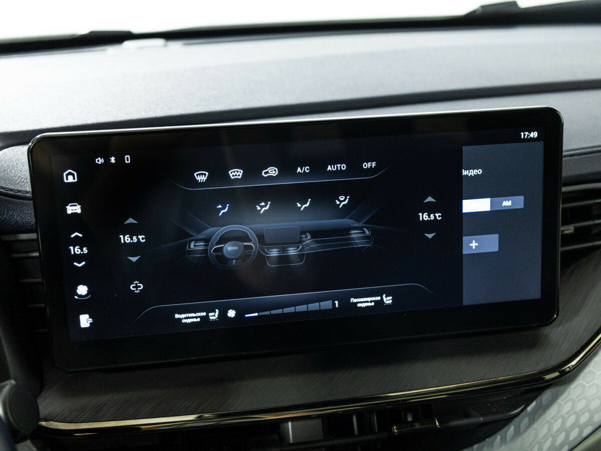 Купить Haval F7 I Рестайлинг, 2023, 33 151 км, фото №15