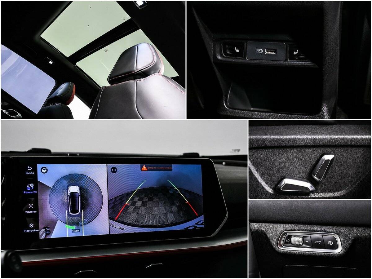 Купить Geely Coolray, 2023, 16 680 км, фото №15