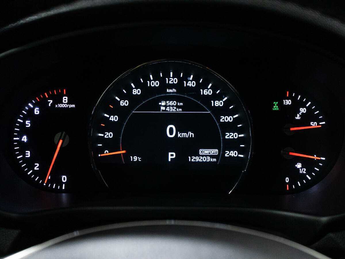 Купить Kia Sorento, 2017, 129 202 км, фото №12