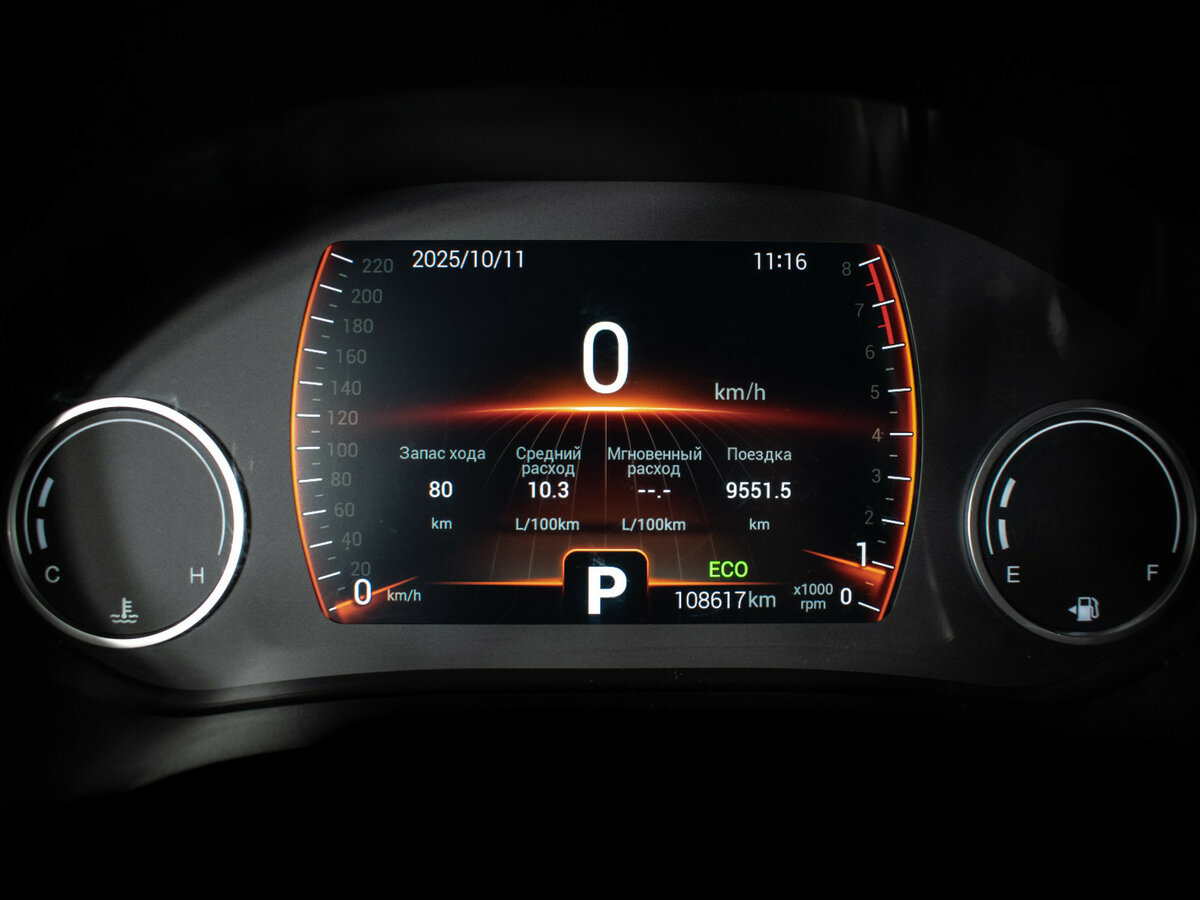 Купить Chery Tiggo 4 I Рестайлинг, 2019, 108 500 км, фото №12