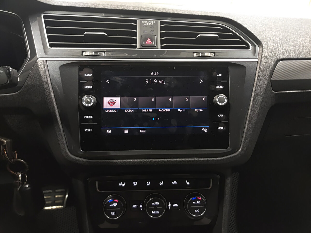 Купить Volkswagen Tiguan II, 2019, 111 009 км, фото №15