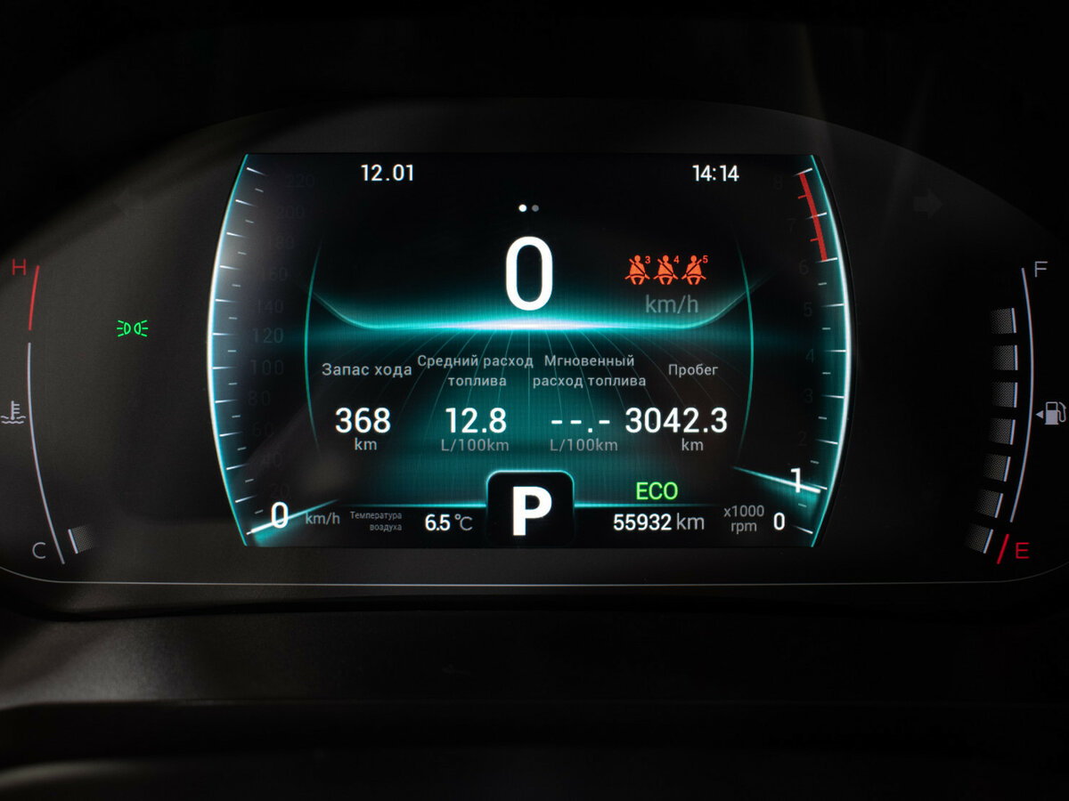 Купить Chery Tiggo 7 Pro I, 2022, 55 900 км, фото №11