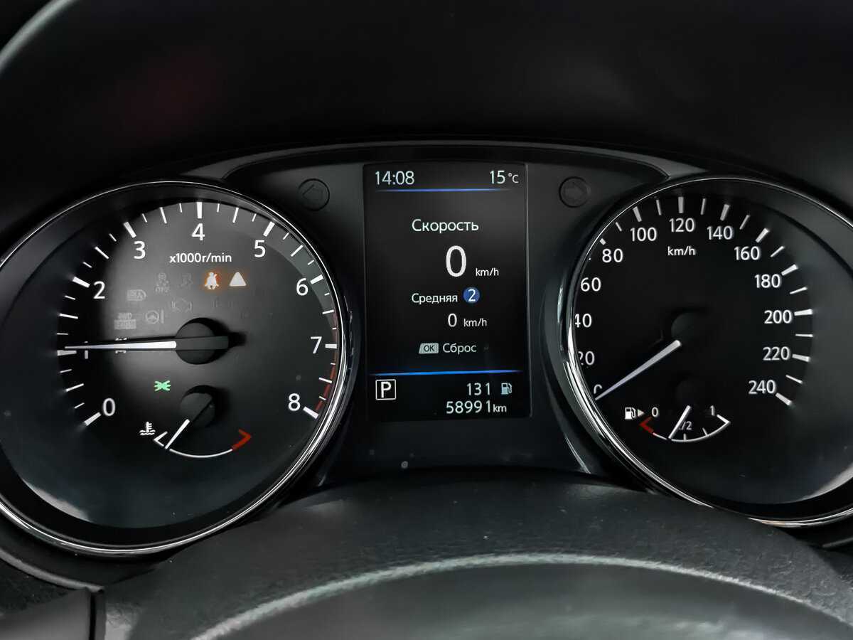 Купить Nissan X-Trail, 2021, 58 987 км, фото №12