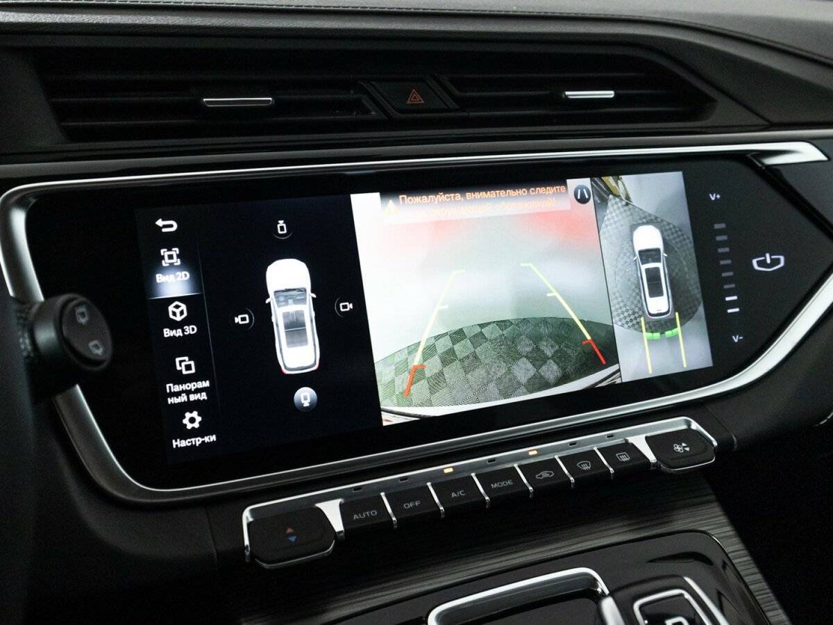 Купить Geely Atlas Pro, 2023, 26 000 км, фото №14