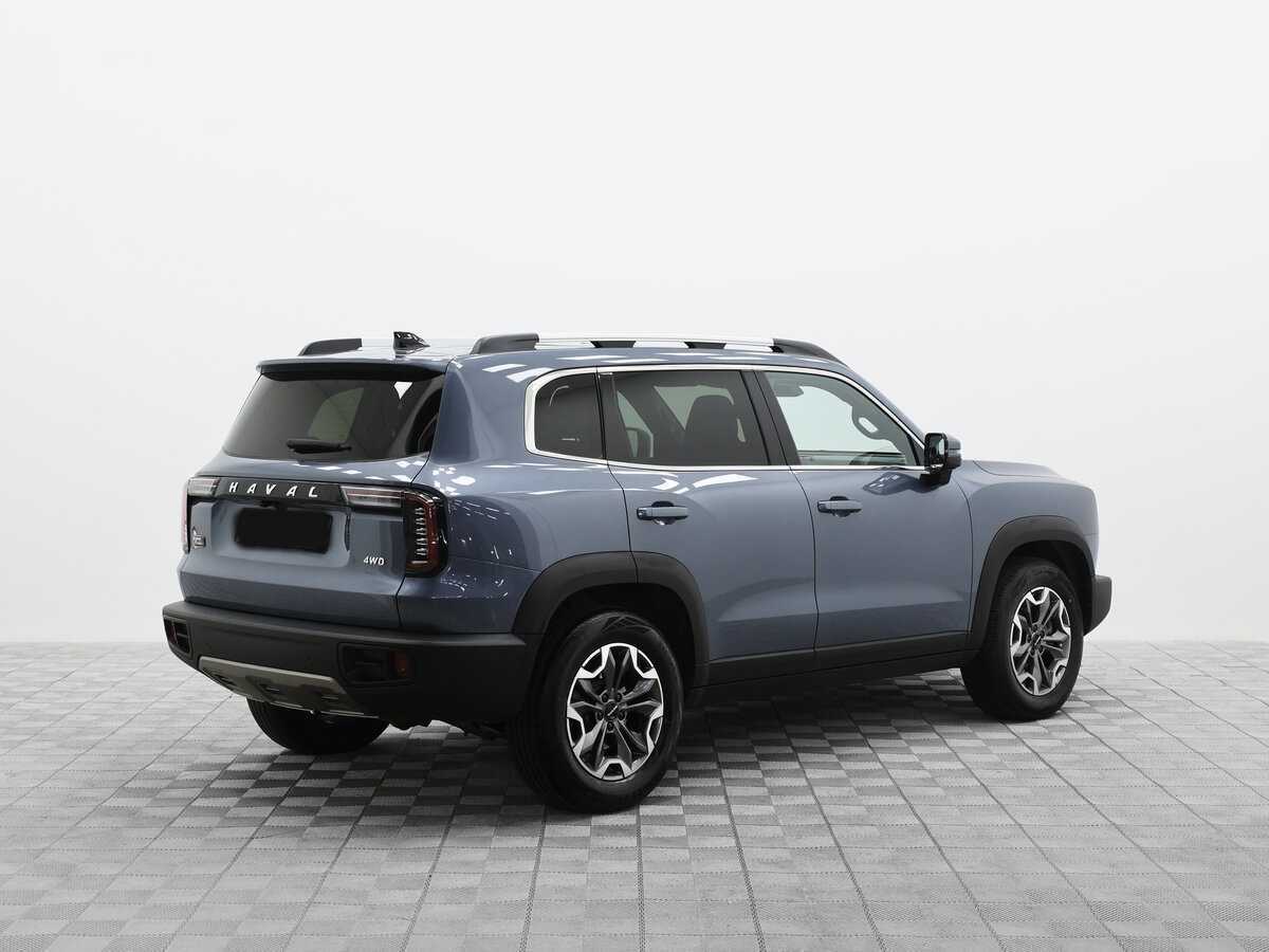 Haval Dargo