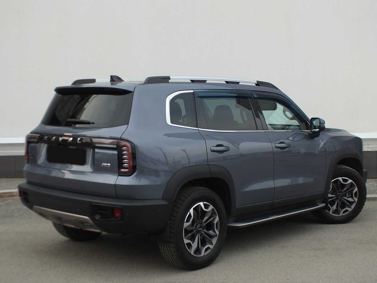 Haval Dargo