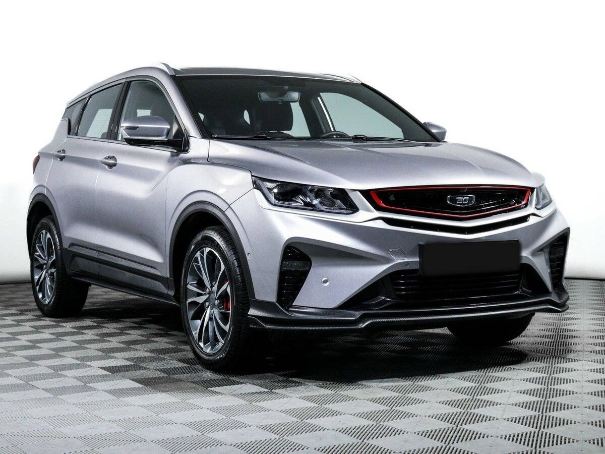 Belgee X50