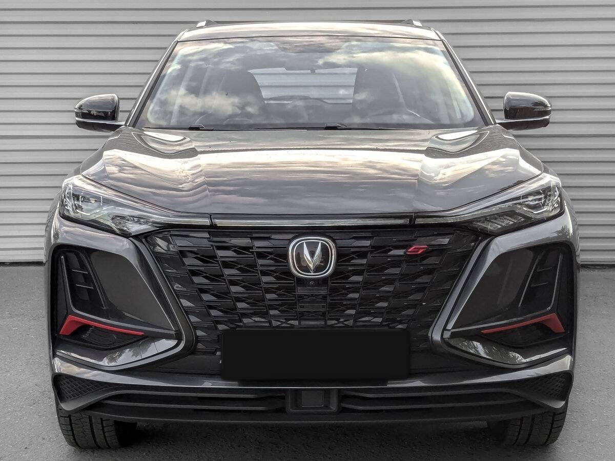 Changan CS75 Plus