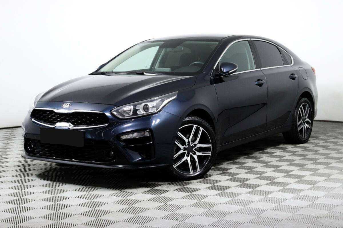 Kia Cerato
